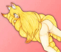 尻尾で縛られて