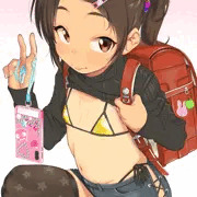 最近