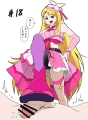 ふまれる！バタフライプレス!!