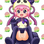 タオ