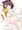 ヤイアたん