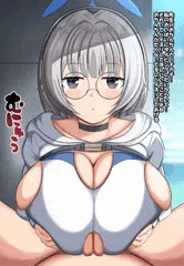 コトネズリ