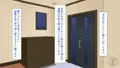 友達の妹がおっぱいで誘惑してきた話