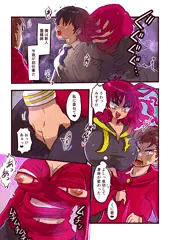 何でも解決！◯◯霊媒師 冒頭シーン。