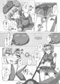駆錬輝晶 クォルタ アメテュス #5