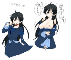 ロミオちゃん