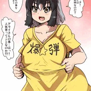 マイペースぼんばー