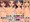 もしもあの娘たちがあなたにゾッコンの肉奴隷だったら～けい○ん部編～