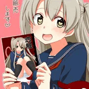 【DL販売】オリジナル異種和姦漫画