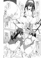 鷺沢文香の催眠ドスケベ感想文with新田美波アウトテイク