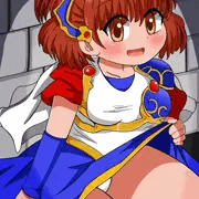 アルル