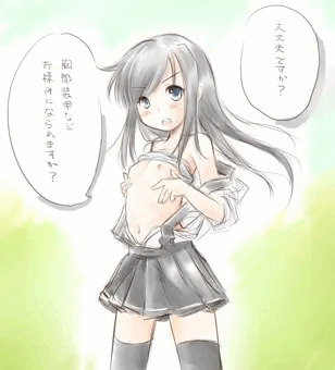 マルサンマルマルです、司令官。