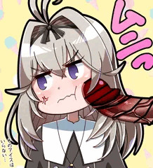 るるかちゃん