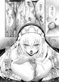 【C103】わっぴ～サクラコ様はチョロすぎる