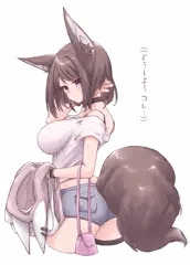 もてあまし狼娘ちゃん