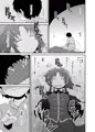 C88新刊の前作本　サンプル