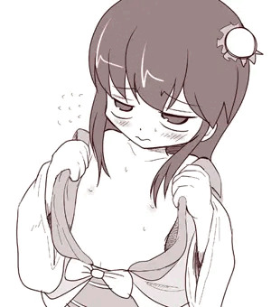 あきゅっぱい