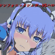 シンフォニックシュガーvsハロウィン怪人