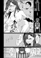 C104新刊『I♡M』表紙＋サンプル