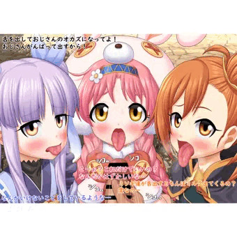 おじさんのオカズになるリトルリリカル