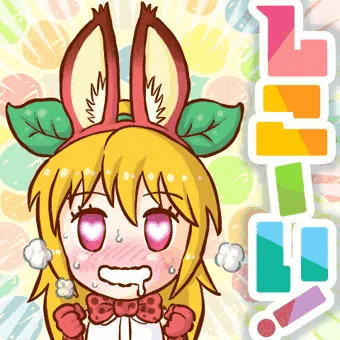 ニジエ スタンプ詰め合わせ