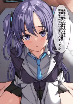 ユウカとトレーニング