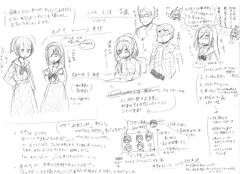 えっちな漫画を描く漫画部に入ってしまった女の子のやつ