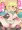 ルザミーネ