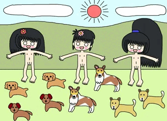 ワンワンダーパーク