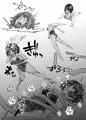 触手に襲われるスク水娘