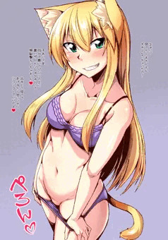 下腹部を見せびらかすお姉さんにぶっかけ！