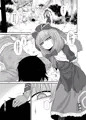 例大祭14　新刊サンプル
