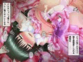 ツインエンジェル・ＤＬ販売