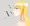 ちゅぽん