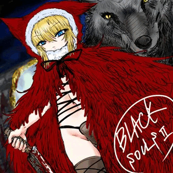 ブラソ2