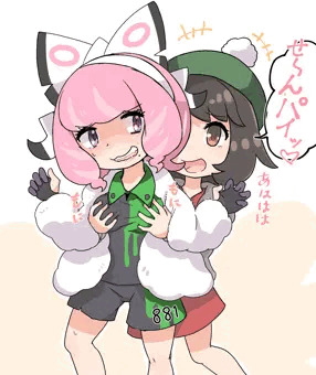 ぱいせん