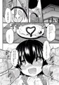 コミティア124　新刊サンプル