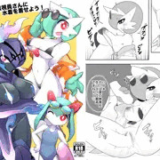 C104夏コミ　新刊本文サンプルとお品書き