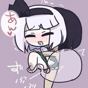 やり手水みょん
