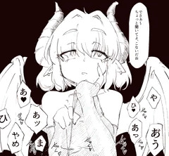 喫茶店