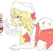 ちｎちｎ搾り