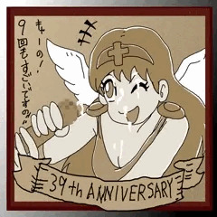 ビックリマン　３９周年