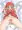 欲情ベロニカさん