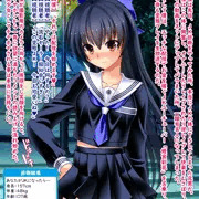 ＴＳしたんで制服と水着で獣姦と拡張やるンゴ
