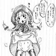 落書き