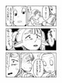 エルフ祭（１～２１）