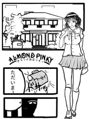 Amand Pinky１