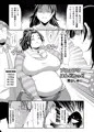デレマス体重3桁合同に寄稿しました