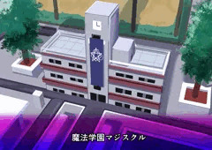 魔法少年TSF！ツインウィズ VS 恐怖！ラバー人間1