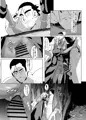 えろまんが日本昔話（山姥編）